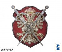 Coat of Arms