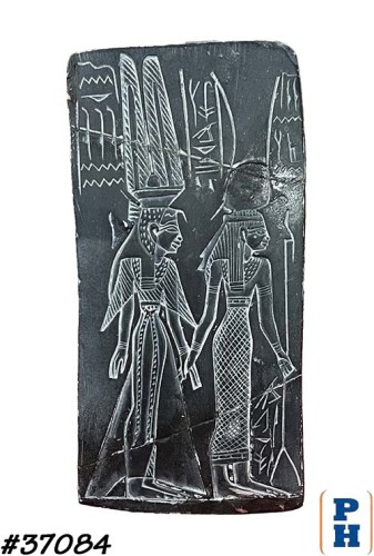 Egyptian Tablet / Panel