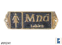 Restroom Sign, Irish Bar