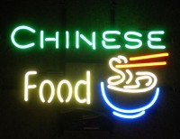 Neon Sign