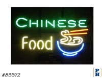 Neon Sign