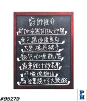 Menu Sign