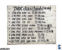 Menu Sign