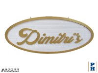 Sign