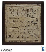 Tin Wall Decor
