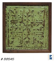 Tin Wall Decor