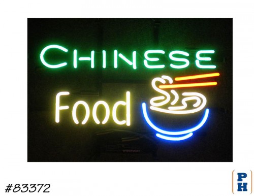 Neon Sign