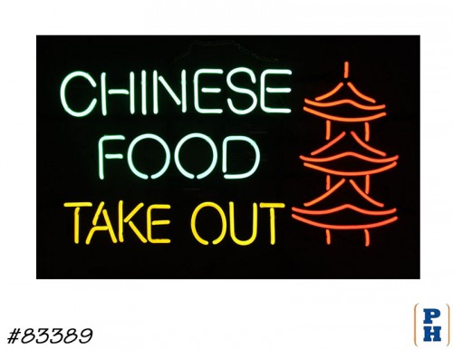 Neon Sign