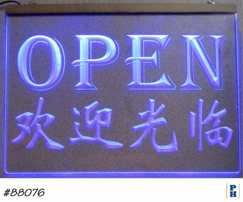 Electric Sign