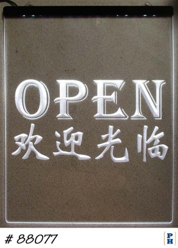 Electric Sign