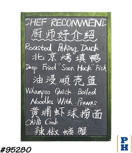 Menu Sign