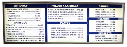 Electric Menu Sign