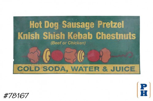 Sign