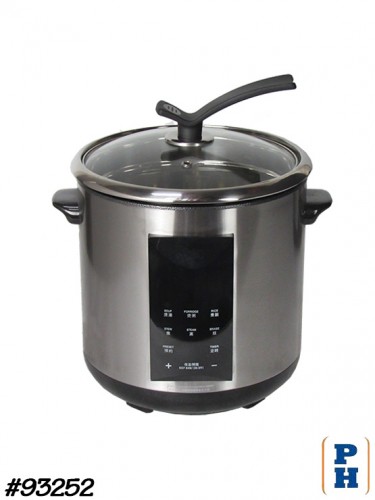 Rice Cooker