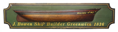 Half Hull
