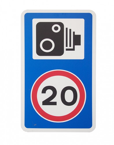 Traffic Sign