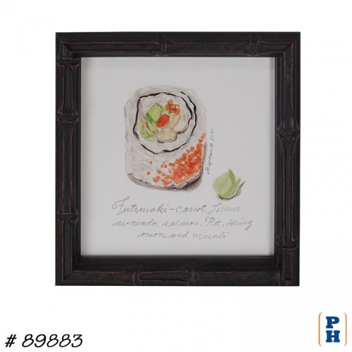Framed Print