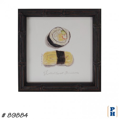 Framed Print
