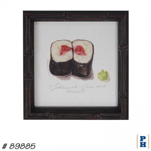 Framed Print