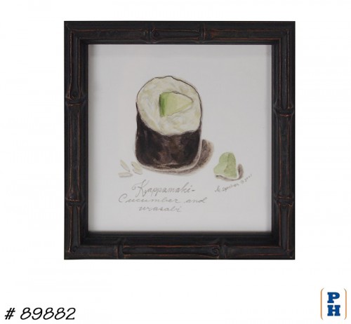 Framed Print
