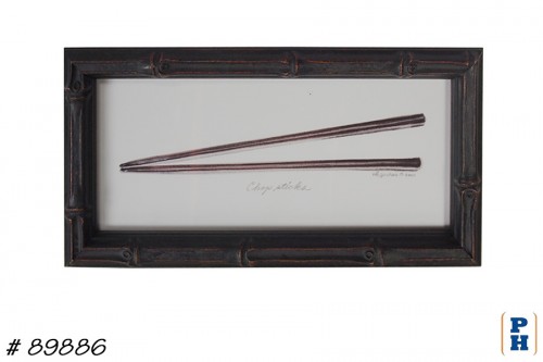Framed Print