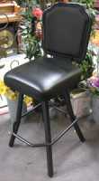 Bar Stool