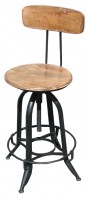 Bar Stool Adjustable Height