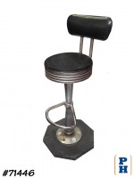 Bar Stool