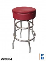Bar Stool