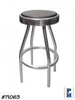 Bar Stool