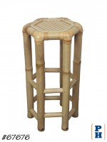 Bar Stool