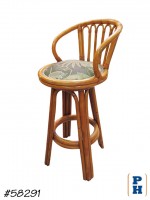 Bar Stool
