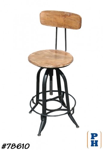 Bar Stool Adjustable Height
