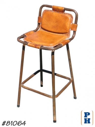 Bar Stool