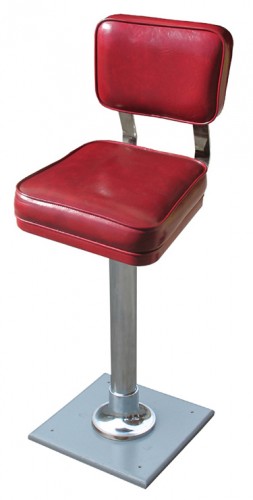 Diner Counter Stool