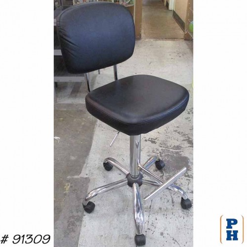 Bar Stool Adjustable Height
