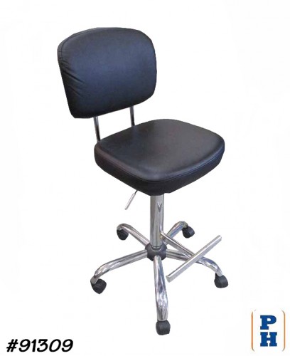 Bar Stool Adjustable Height
