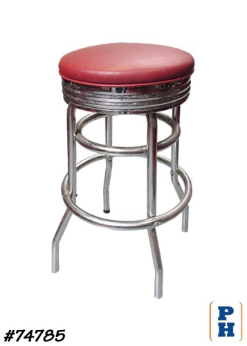 Bar Stool