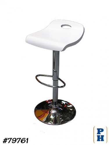 Bar Stool Adjustable Height