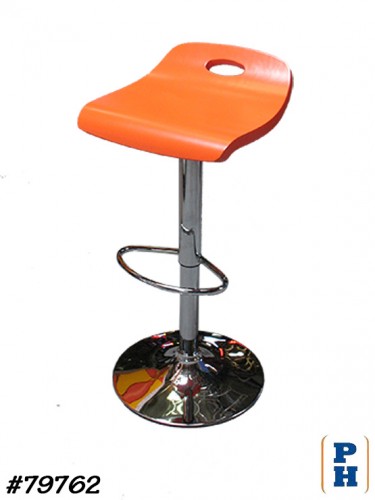Bar Stool Adjustable Height