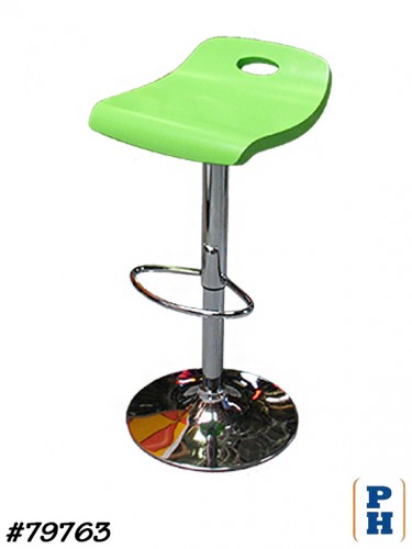 Bar Stool adjustable Height