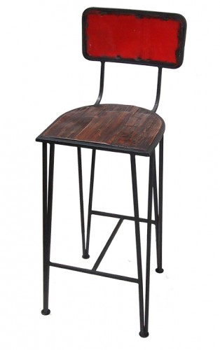 Bar Stool
