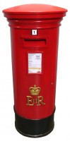 english - british mailbox