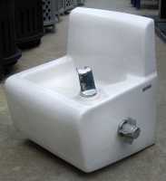 drinking fountain