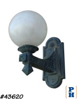 Street Lamp Sconce