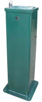 Drinking Fountain