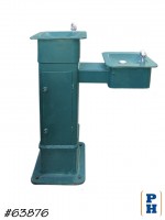 Drinking Fountain