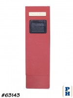 Drive Thru Speaker Tower
