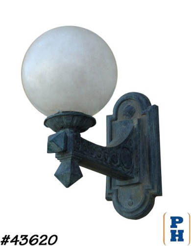 Street Lamp Sconce