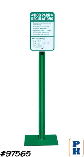 Dog Park Sign with Post